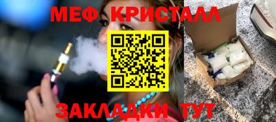 героин Апрелевка
