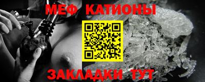 винт Апшеронск