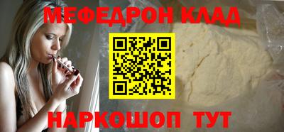 героин Апрелевка