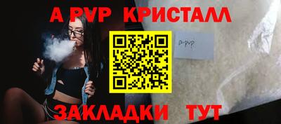 героин Апрелевка