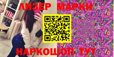 героин Аргун