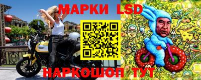метадон Анапа