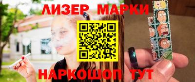 MDMA Premium VHQ Ангарск
