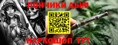 COCAINE Анжеро-Судженск