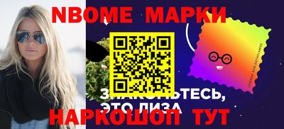 героин Аргун