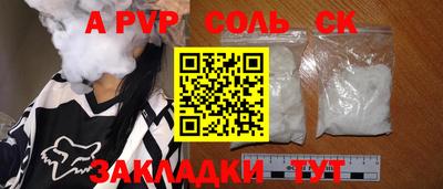 MDMA Premium VHQ Ангарск