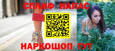 героин Апрелевка