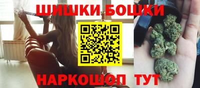 героин Апрелевка