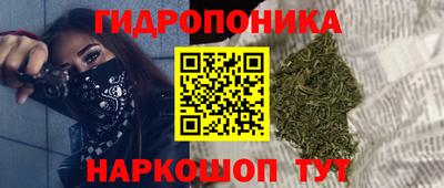 героин Апрелевка