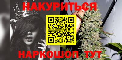 героин Апрелевка