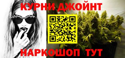 метадон Анапа