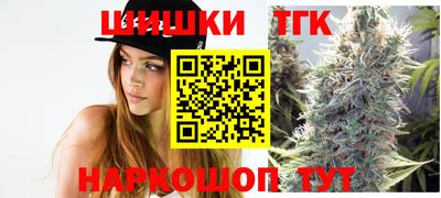 героин Аргун