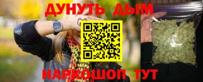 героин Апрелевка