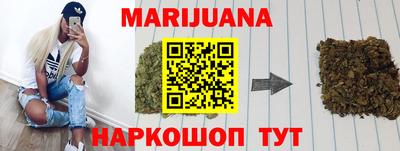 героин Апрелевка