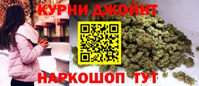 героин Апрелевка