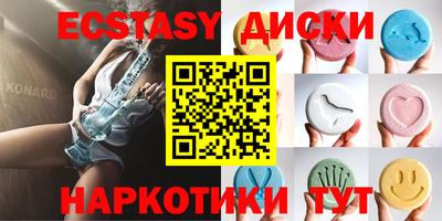 героин Аргун