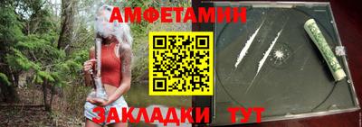 героин Аргун