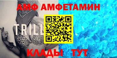 героин Аргун