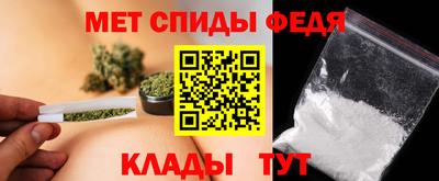 героин Апрелевка