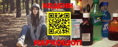 героин Апрелевка