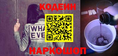 героин Апрелевка