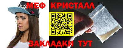 героин Аргун