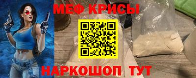 героин Аргун