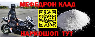 героин Апрелевка