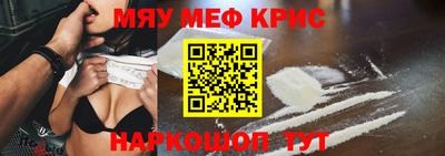 героин Аргун